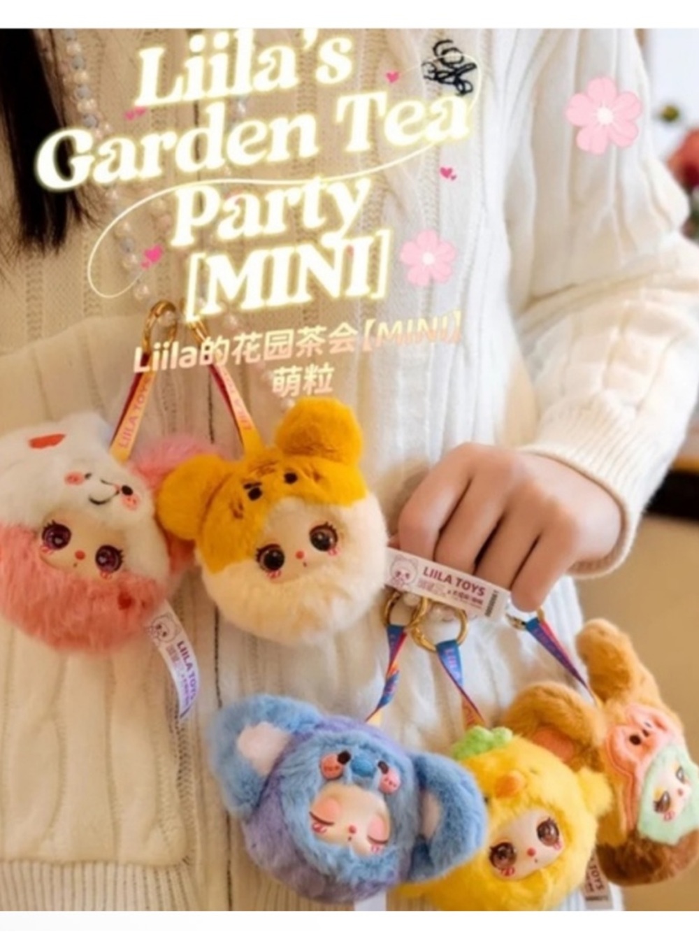 Lilla's Garden Tea Party Pink Collectible Box